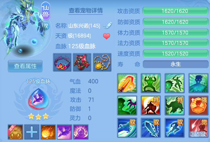 ddd056433ab0b385eed27f47351d326e.png