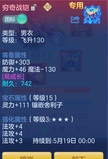 c2d0ee1b8ffb75704c9950fd7cf1bd13.png