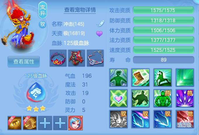 cadbef5c88c5604ad38d69e791cd8fcf.png