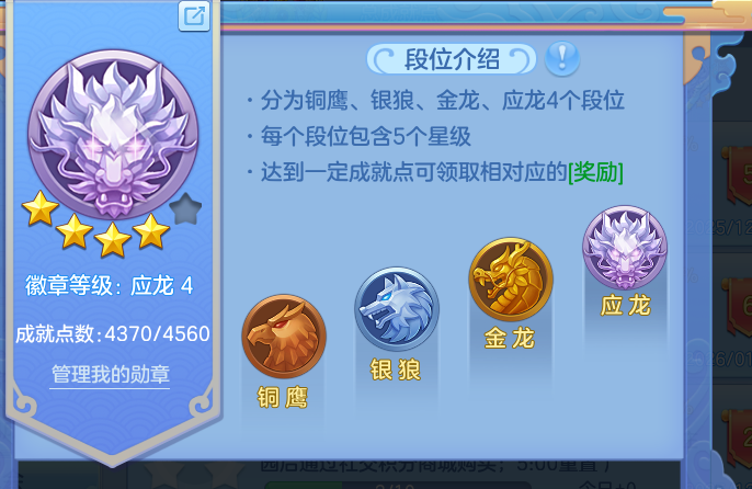 e1e1024e2acd34310f36ba566b45bed3.png