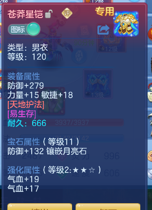 微信图片_20260504164105_23_13709.png