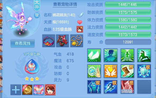 微信图片_20260504164506_35_13709.png