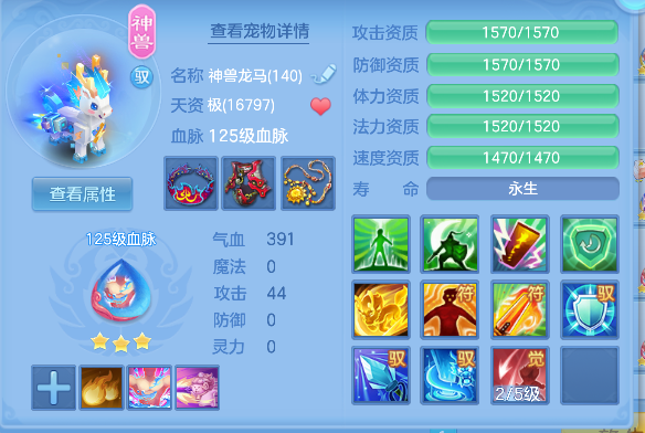 微信图片_20260504164506_29_13709.png