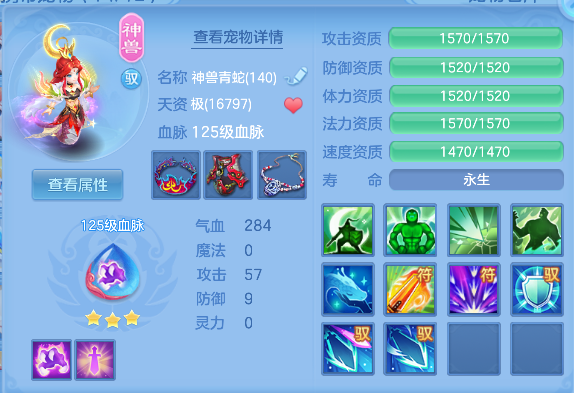 微信图片_20260504164105_27_13709.png