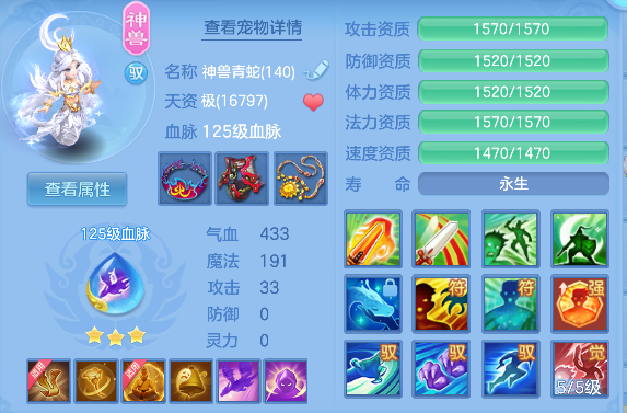 微信图片_20260504164105_28_13709.png