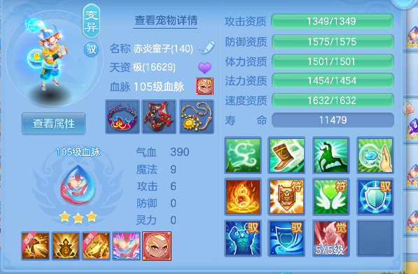 微信图片_20260504164506_32_13709.png