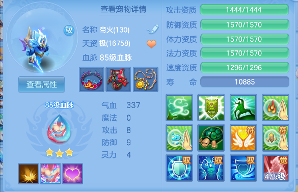 微信图片_20260504164954_44_13709.png