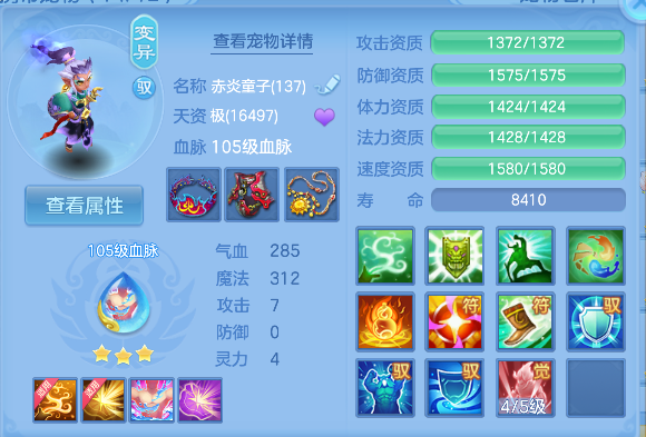 微信图片_20260504164954_41_13709.png