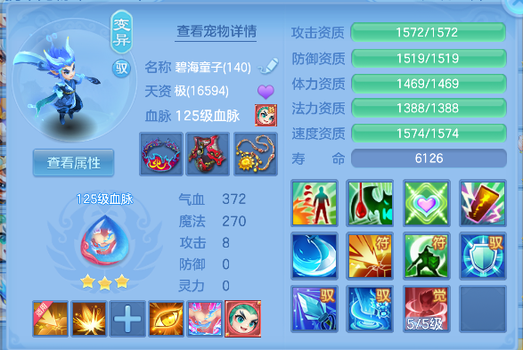 微信图片_20260504164954_40_13709.png