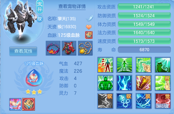 微信图片_20260504164954_45_13709.png