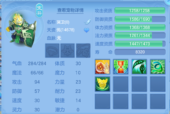 微信图片_20260504164954_46_13709.png
