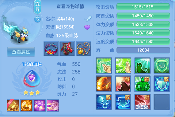 微信图片_20260504164506_37_13709.png