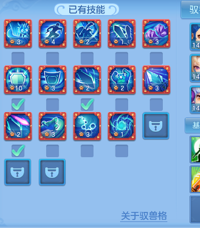微信图片_20260504164957_51_13709.png