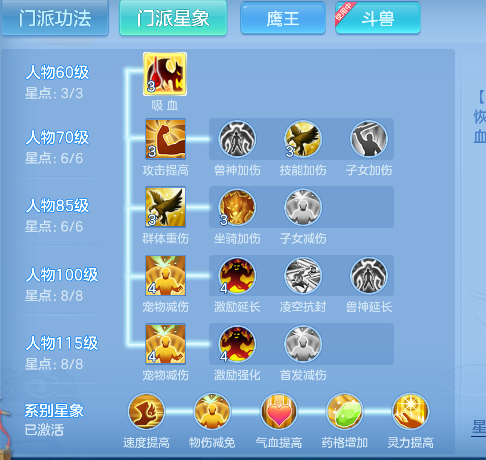 微信图片_20260504165546_60_13709.png