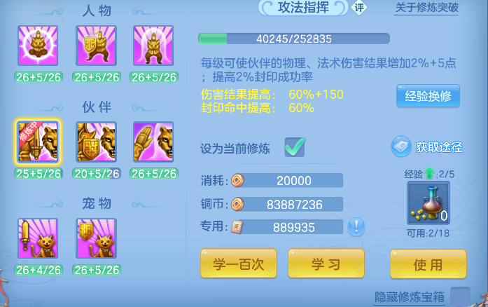 微信图片_20260504165546_62_13709.png