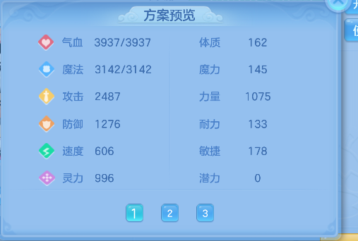 微信图片_20260504165607_65_13709.png