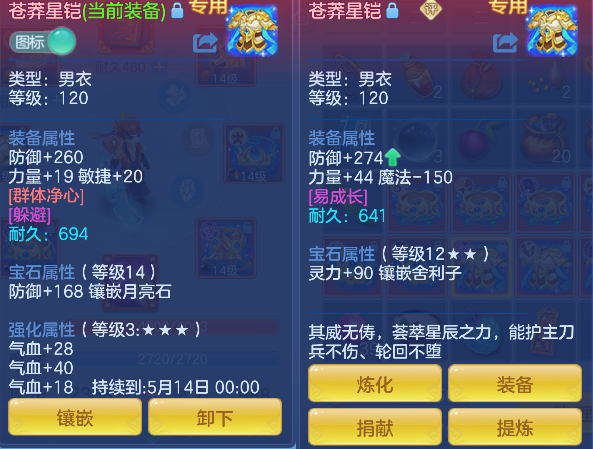 微信图片_20260504173444_35_13718.png