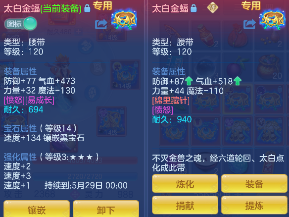 微信图片_20260504173726_43_13718.png