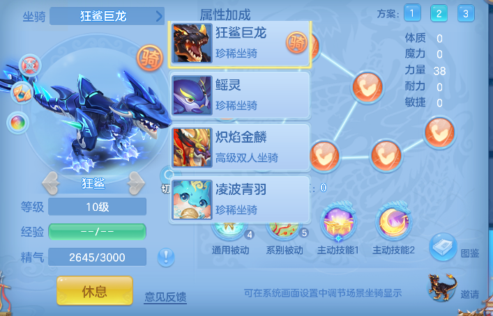 微信图片_20260504174530_77_13718.png