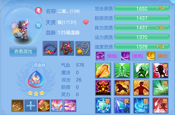 微信图片_20260504174528_73_13718.png
