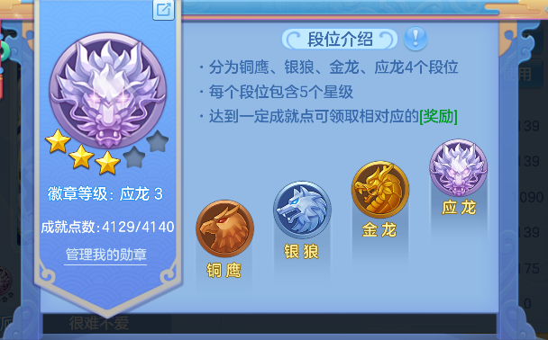 微信图片_20260504174551_85_13718.png