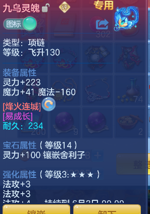 微信图片_20260504182205_19_13721.png