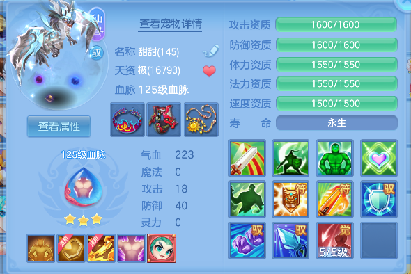 微信图片_20260504182205_22_13721.png
