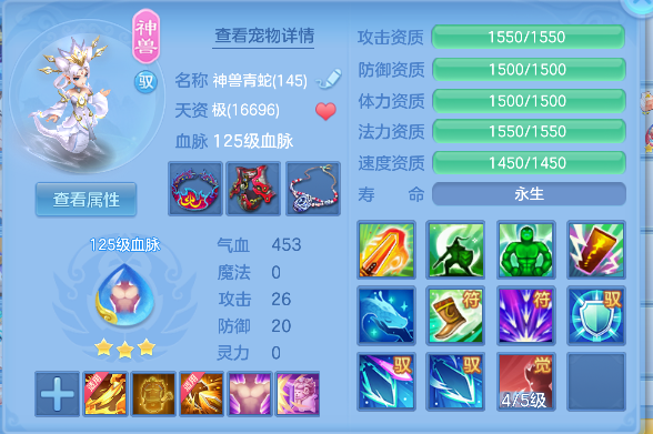 微信图片_20260504182206_23_13721.png