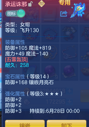 微信图片_20260504181851_17_13721.png