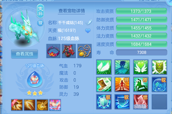 微信图片_20260504182427_40_13721.png