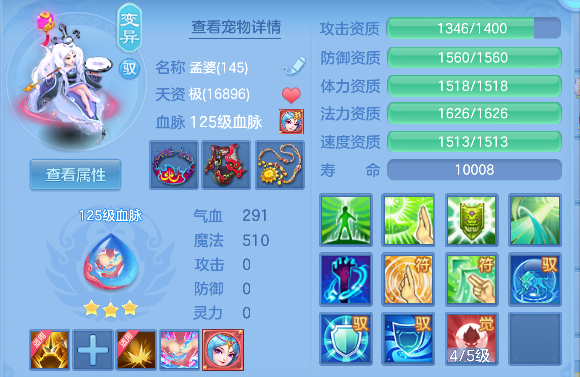 微信图片_20260504182213_32_13721.png