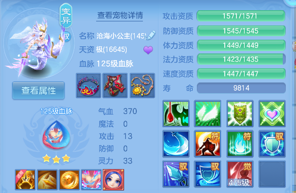 微信图片_20260504182213_28_13721.png