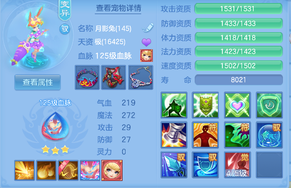 微信图片_20260504182427_46_13721.png