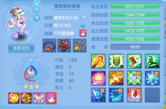 微信图片_20260504182427_41_13721.png