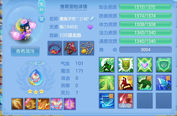 微信图片_20260504183243_57_13721.png