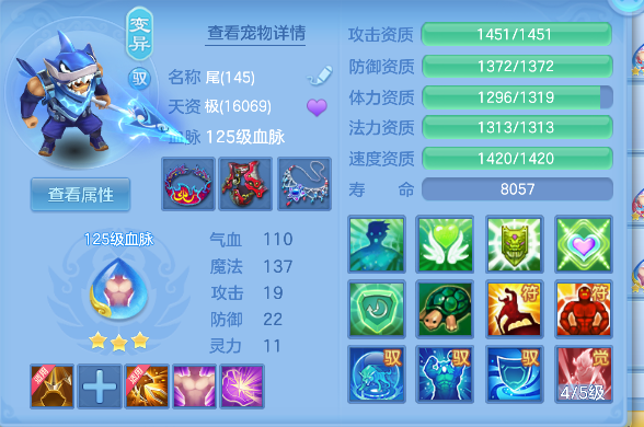 微信图片_20260504182826_54_13721.png