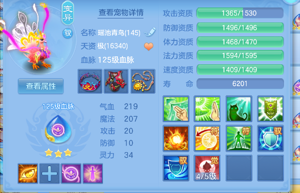 微信图片_20260504182826_55_13721.png