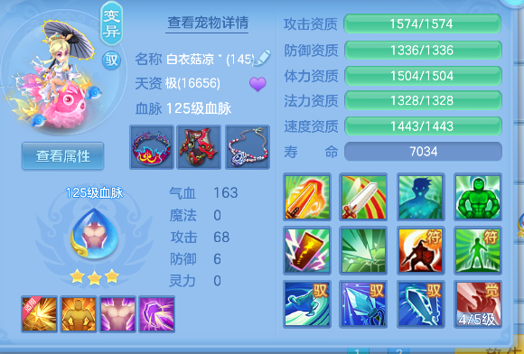 微信图片_20260504182427_47_13721.png