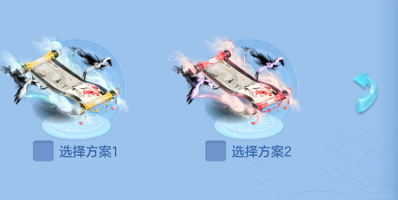 微信图片_20260504183320_77_13721.png