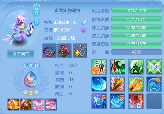 ScreenShot_2026-05-04_105021_600.png