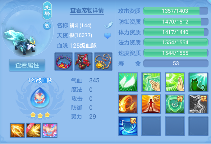 ScreenShot_2026-05-04_105214_727.png