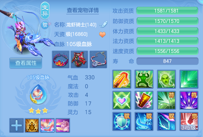 ScreenShot_2026-05-04_105222_104.png