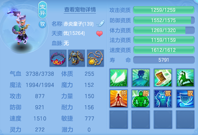 ScreenShot_2026-05-04_105227_977.png