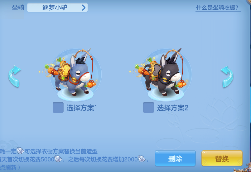 ScreenShot_2026-05-04_105316_488.png