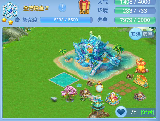 ScreenShot_2026-05-04_105509_479.png