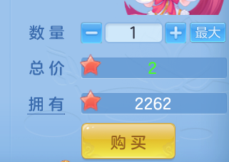 ScreenShot_2026-05-04_105444_152.png