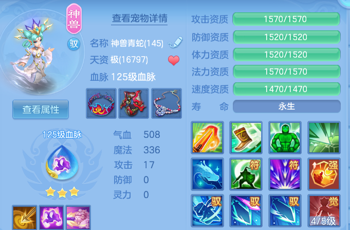 微信图片_20260504172338.png