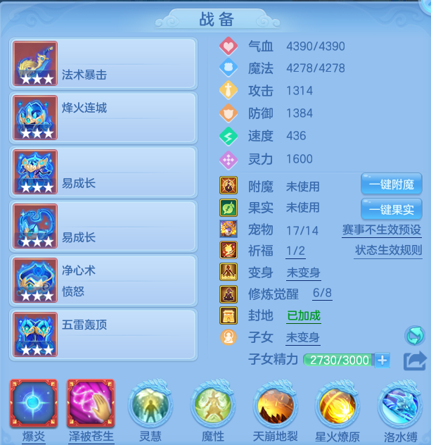 微信图片_20260504172151.png