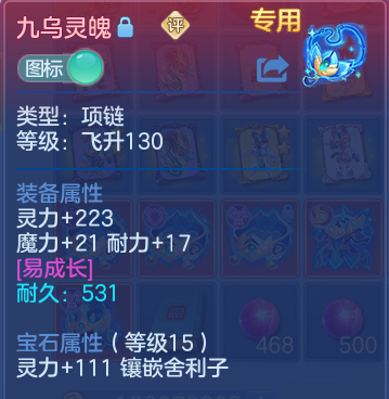 微信图片_20260504172239.png