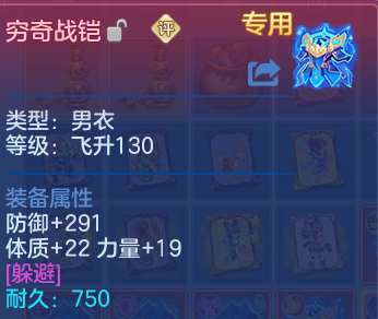 微信图片_20260504172234.png